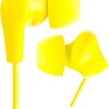 Наушники Perfeo Nova (желтый)