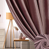 Комплект штор Soft Lines Бархат 9102G-A25 2x2.4 м (пыльная роза, 2 шт)