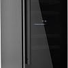 Винный шкаф ZUGEL ZCWI310DB Dual Zone