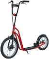 Самокат Novatrack Stamp N1 18DSTAMPN1CL.RD20 (красный)