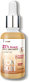 Icon Skin 25% Mandelic Smart Peel System 30 мл