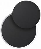 Уличный настенный светильник Novotech Smena 359164