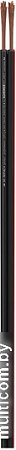 Кабель Sommer Cable 420-0075-SW (100 м, черный)