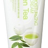 Lebelage Крем для рук Daily Moisturizing Green Tea Hand Cream 100 мл