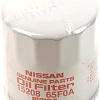 Масляный фильтр Nissan 1520865F0A