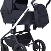 Универсальная коляска MOWbaby Zoom air MB087 (3 в 1, Silver Black)