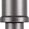 Milwaukee 4932479041