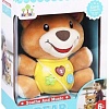 Интерактивная игрушка Наша Игрушка Медвежонок 200658711