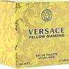 Versace Yellow Diamond EdT (50 мл)