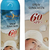 Спрей солнцезащитный Magic Moon MM-6065 SPF 60 (200 мл)