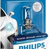 Галогенная лампа Philips H3 DiamondVision 1шт