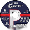 Отрезной диск Cutop Profi 39993т
