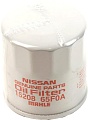 Масляный фильтр Nissan 1520865F0A