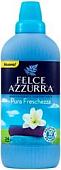 Кондиционер для белья Felce Azzurra Pura Freschezza (600 мл)