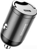 Автомобильное зарядное Baseus VCHX-B0G