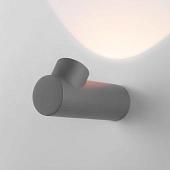 Уличный настенный светильник Elektrostandard Ray LED 35134/W (серый)