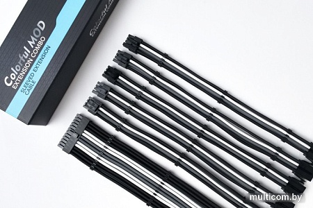 Кабель Qingsea Colorful MOD Extansion Combo QHM-0801 (черный/серый/белый)