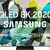 Телевизор Samsung QE75Q900TSU