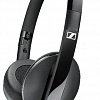 Наушники Sennheiser HD 2.20S