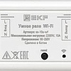Реле EKF Connect 10А Wi-FI ss-10a-wf