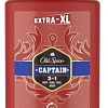 Old Spice Captain 2 в 1 1000 л