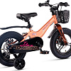 Детский велосипед Maxiscoo Jazz Pro 14 2025 MSC-J1441P (пудра)