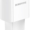 Сетевое зарядное Borofone BA53A (белый)