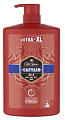 Old Spice Captain 2 в 1 1000 л