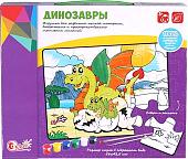 Мозаика/пазл Darvish Динозавры DV-11687