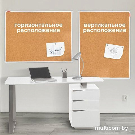 Офисная пробковая доска BRAUBERG 236445