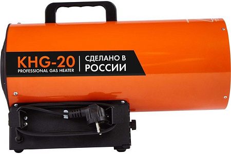Газовая тепловая пушка Калашников KHG-20