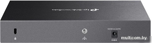 Настраиваемый коммутатор TP-Link SG2210XMP-M2