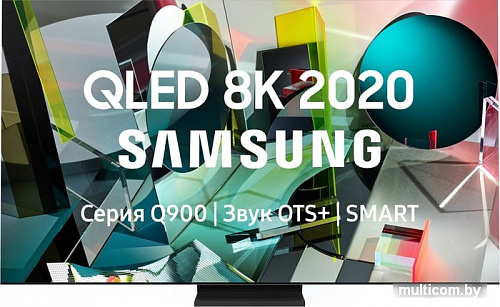 Телевизор Samsung QE75Q900TSU