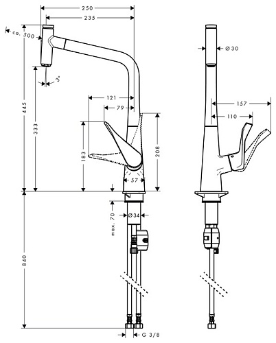 Однорычажный смеситель Hansgrohe Metris Select 14884000