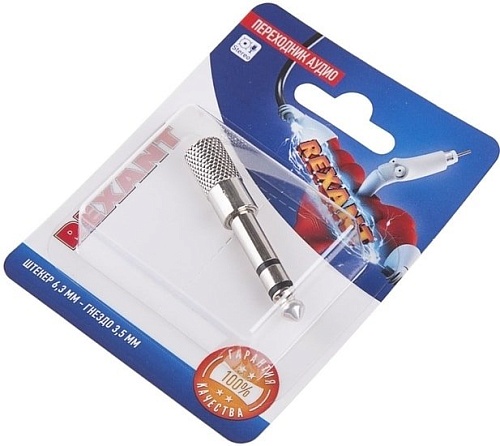 Кабель Rexant 06-0168-A