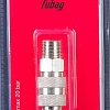 Фитинг Fubag Разъемное соединение 3/8&amp;quot; M муфта рапид 8641957