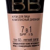 BB-крем Belita BB cream тон 02 (Легкий загар)