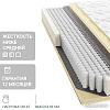 Матрас Seven Dreams Foam Lux 415427 (160x190)