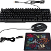 Игровой набор Oklick 400GMK