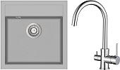 Кухонная мойка Aquasanita Tesa SQT100W + Sabiaduo 2963 (серебристый 220/хром 001)