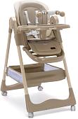 Высокий стульчик Bubago Albert BG 138-2 (бежевый)