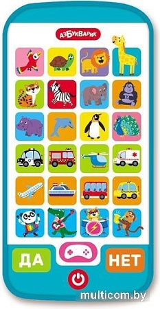 Развивающая игрушка Азбукварик Смартфончик Веселая викторина 3182