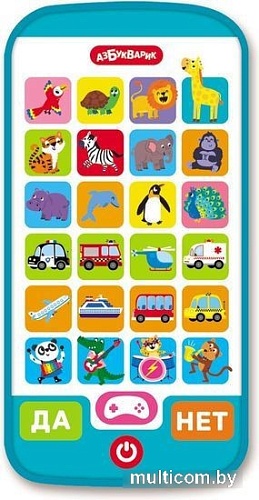 Развивающая игрушка Азбукварик Смартфончик Веселая викторина 3182