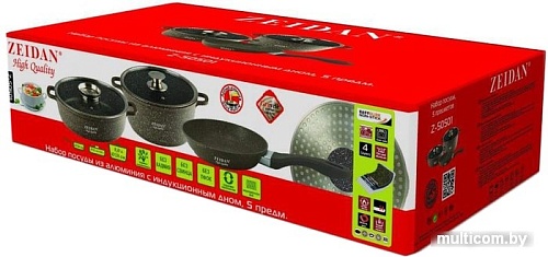 Набор сковород ZEIDAN Z-50501