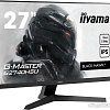 Монитор Iiyama G-Master G2740HSU-B1