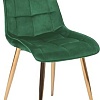 Стул Signal Chic Velvet Bluvel 78 (зеленый/золотой)