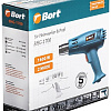 Промышленный фен Bort BHG-1700