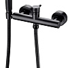 Гигиенический душ Bravat D9141BW-RUS
