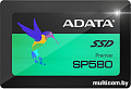 SSD A-Data Premier SP580 120GB [ASP580SS3-120GM-C]