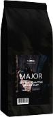 Кофе Major Brazil Santos Good Cup зерновой 1 кг